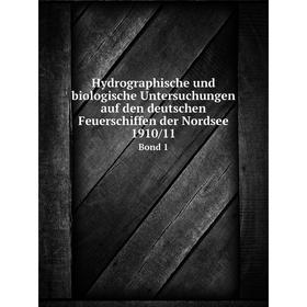 

Книга Hydrographische und biologische Untersuchungen auf den deutschen Feuerschiffen der Nordsee 1910/11Bond 1. Berlin Universität