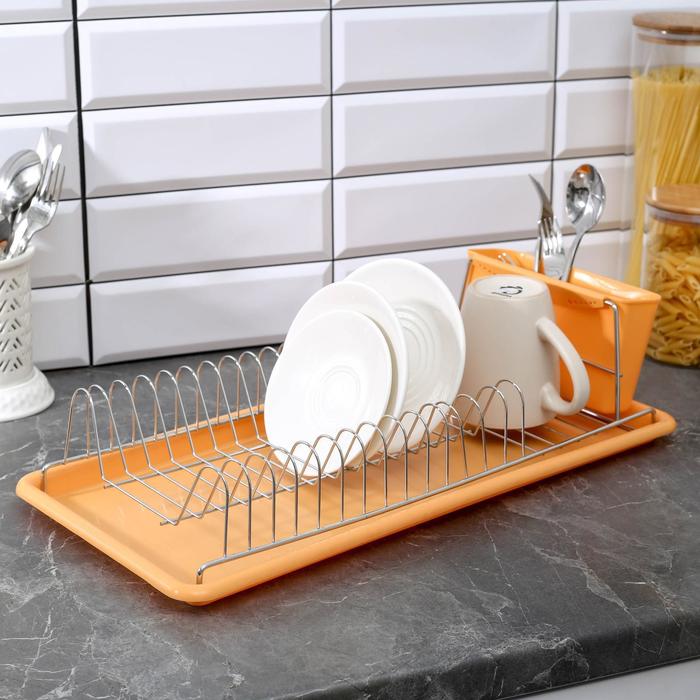 Сушилка для посуды "Цвет" с поддоном, цвет МИКС