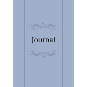 

Книга Journal
