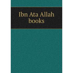 

Книга Ibn Ata Allah books