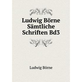 

Книга Ludwig Börne Sämtliche Schriften Bd3