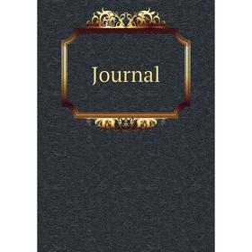 

Книга Journal