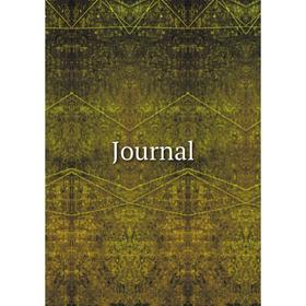 

Книга Journal