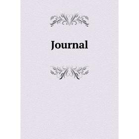 

Книга Journal