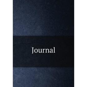 

Книга Journal