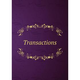 

Книга Transactions