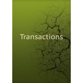 

Книга Transactions