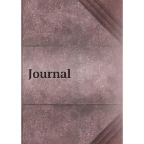 

Книга Journal