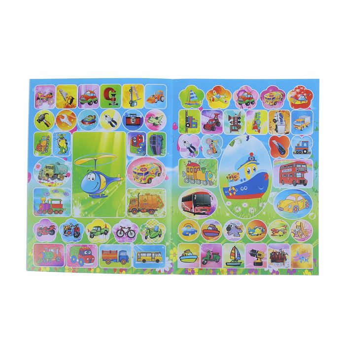 Раскраска формат А4 10 листов с наклейками Транспорт