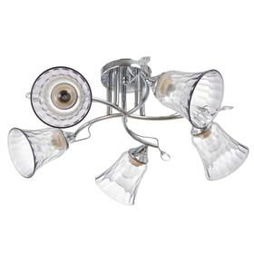 

Люстра 45401/5 5х60Вт Е27, хром, 60х25 см