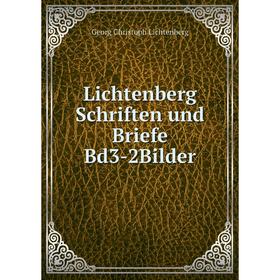 

Книга Lichtenberg Schriften und Briefe Bd3-2Bilder