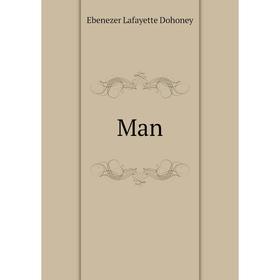 

Книга Man