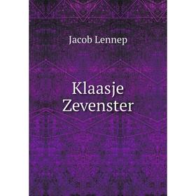 

Книга Klaasje Zevenster