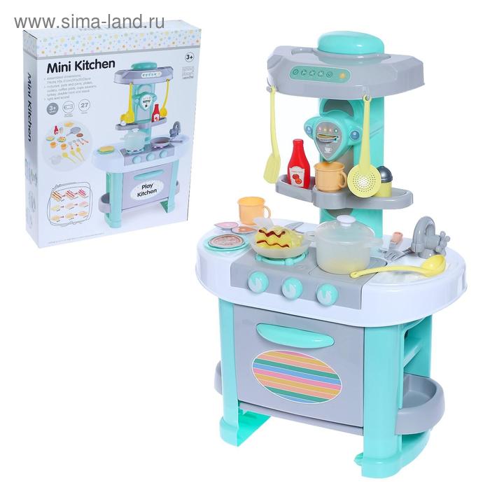 Игровой модуль кухня «Моя кухонька», с аксессуарами