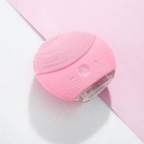 

УЦЕНКА Смарт-щётка для лица Beauty, без провода, 8,8 х 14,2 см