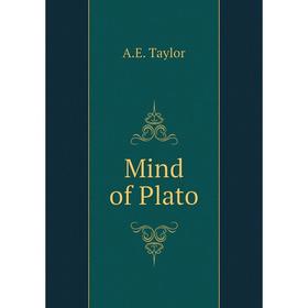 

Книга Mind of Plato