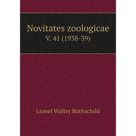 

Книга Novitates zoologicaeV 41 (1938-39)