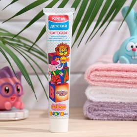 

Крем детский «Страна сказок. Soft care», от 1 года, 50 мл