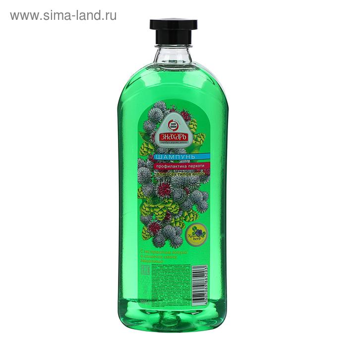 Шампунь для волос «Знахарь. Профилактика перхоти», 1000 мл
