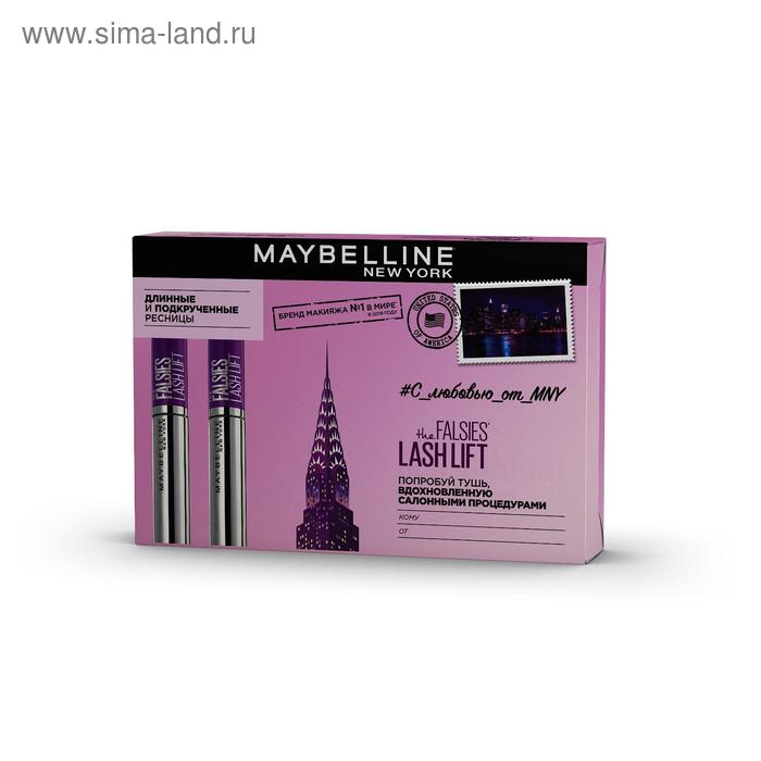 фото Подарочный набор maybelline: тушь для ресниц the falsies lash lift, черная, 9мл, 2шт