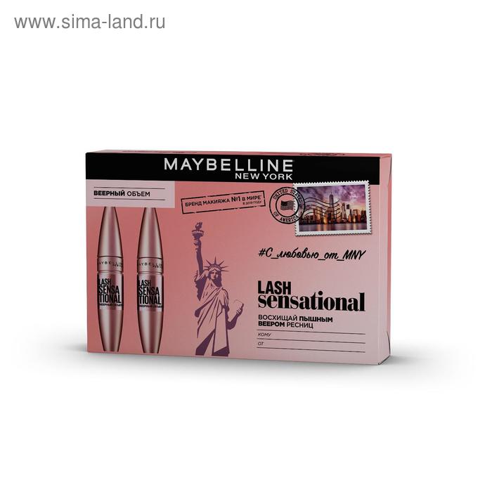 фото Подарочный набор maybelline: тушь для ресниц lash sensational, 2 шт