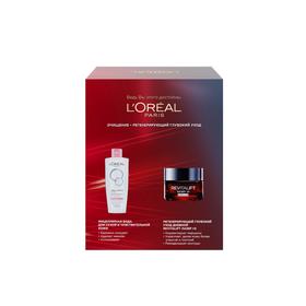 

Подарочный набор L'Oreal: крем для лица «Revitalift Лазер» и мицеллярная вода