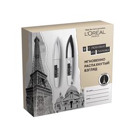 

Подарочный набор L'Oreal: тушь для ресниц «Взгляд Бэмби», черная и экстрачерная
