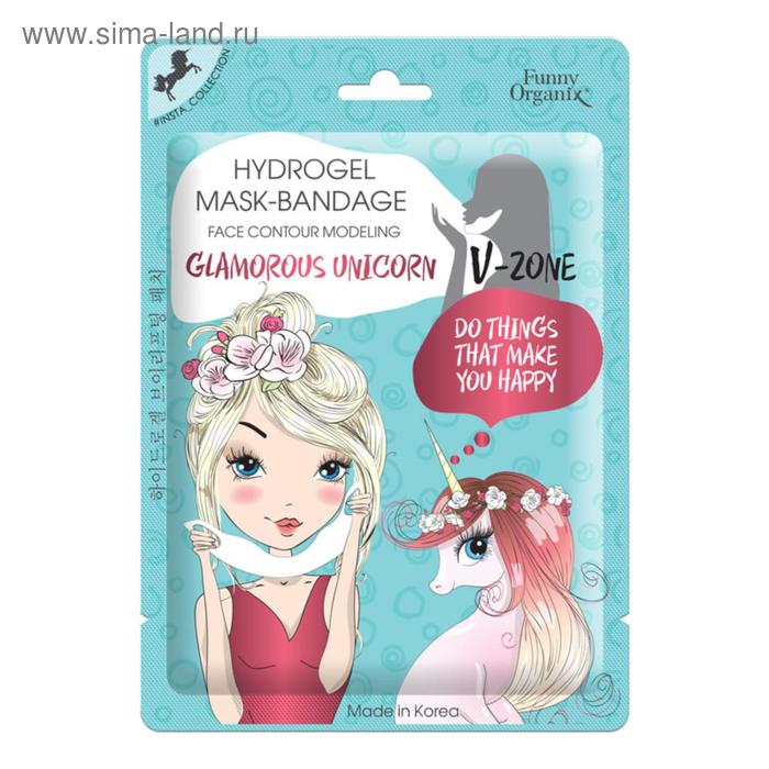 

Гидрогелевая маска-бандаж Funny Organix Glamorous Unicorn для моделирования овала лица, 8 г