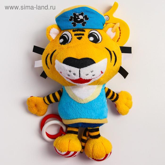фото Подвеска мягкая «пират. тигр» canpol babies