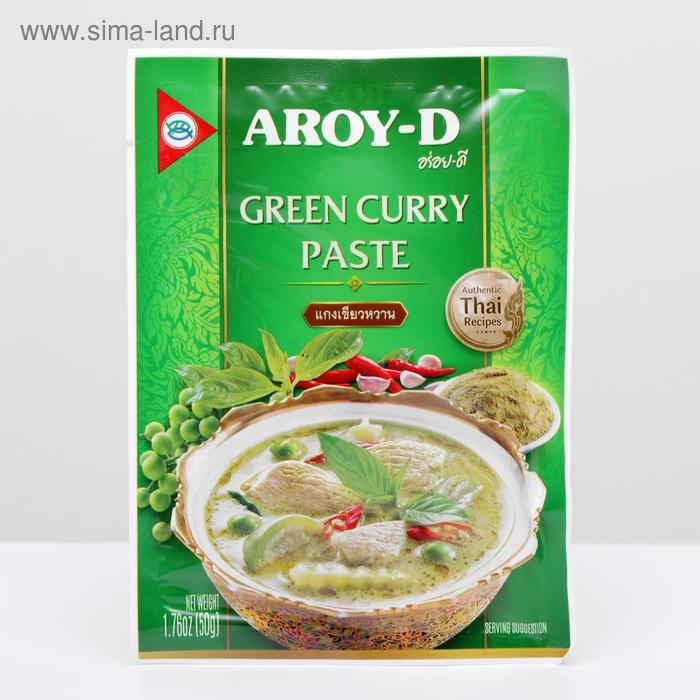 

Паста AROY-D «Карри зеленая»‎, 50 г