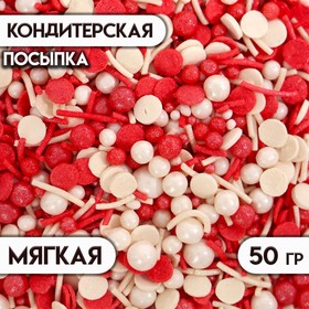 Кондитерский декоративный МИКС №1009, 50 г