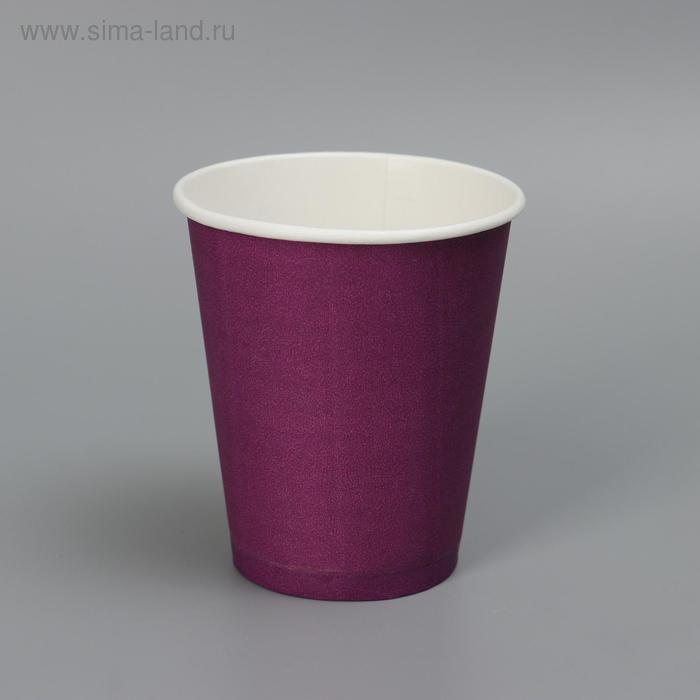 стакан бумажный тиффани для горячих напитков 250 мл диаметр 80 мм Стакан бумажный Фиолетовый для горячих напитков, 250 мл, диаметр 80 мм