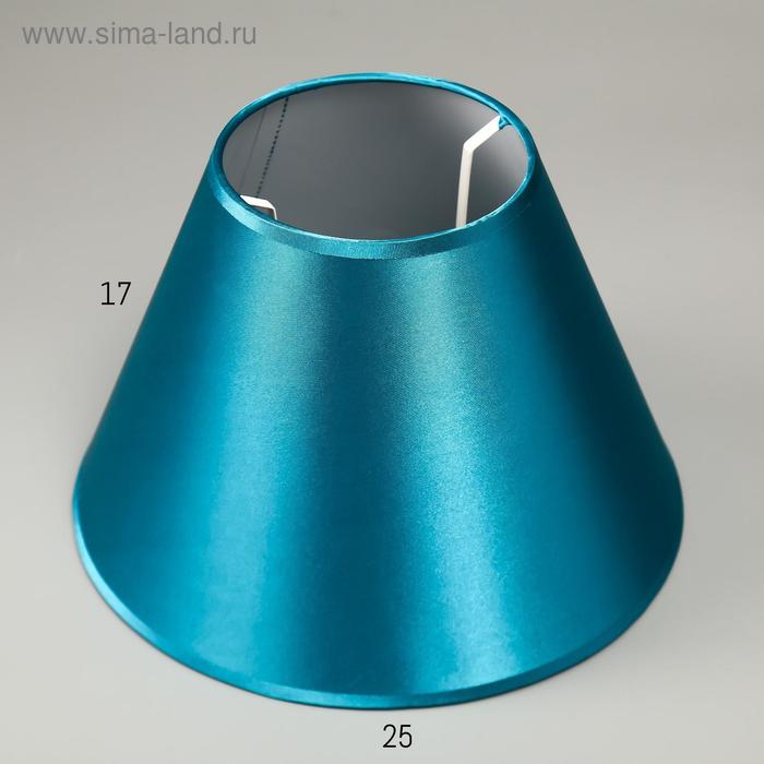 

Абажур Е27, цвет бирюзовый, 12х25х17 см