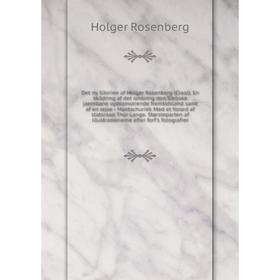 

Книга Det ny Sibirien af Holger Rosenberg (Craal)