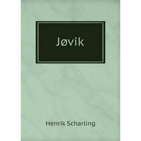 

Книга Jøvik