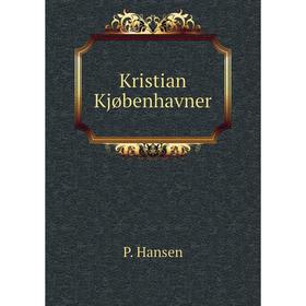 

Книга Kristian Kjøbenhavner