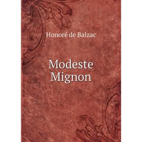 

Книга Modeste Mignon