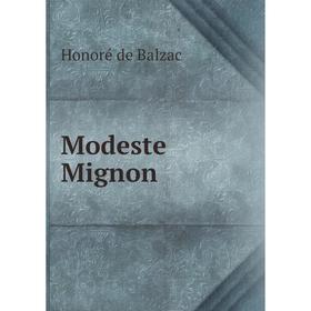 

Книга Modeste Mignon