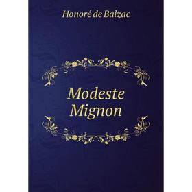 

Книга Modeste Mignon