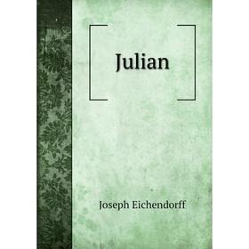 

Книга Julian