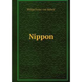 

Книга Nippon