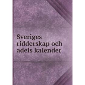 

Книга Sveriges ridderskap och adels kalender