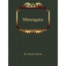 

Книга Nheengatu