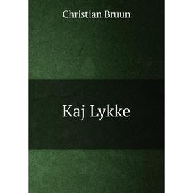 

Книга Kaj Lykke