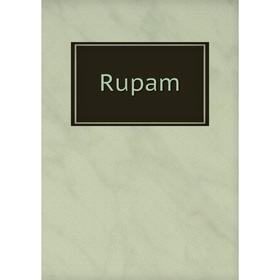 

Книга Rupam