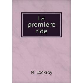 

Книга La première ride