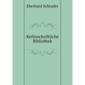 

Книга Keilinschriftliche Bibliothek