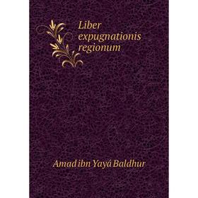 

Книга Liber expugnationis regionum