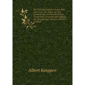 

Книга Der fruchterwerb des bonae fidei possessor