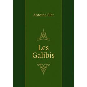 

Книга Les Galibis